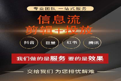 竞价SEM实战案例：如何实现精准营销？